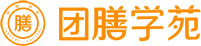 团膳学苑